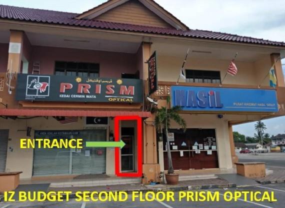 Iz Budget Kampung Kuala Besut Luaran gambar